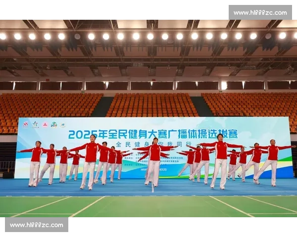 唐山开平全民健身广播体操选拔赛开赛 200 余人展风采