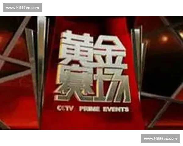 大迈体育问鼎沈阳站!黄金赛场启荣耀 大迈体育问鼎沈阳站!黄金赛场启荣耀